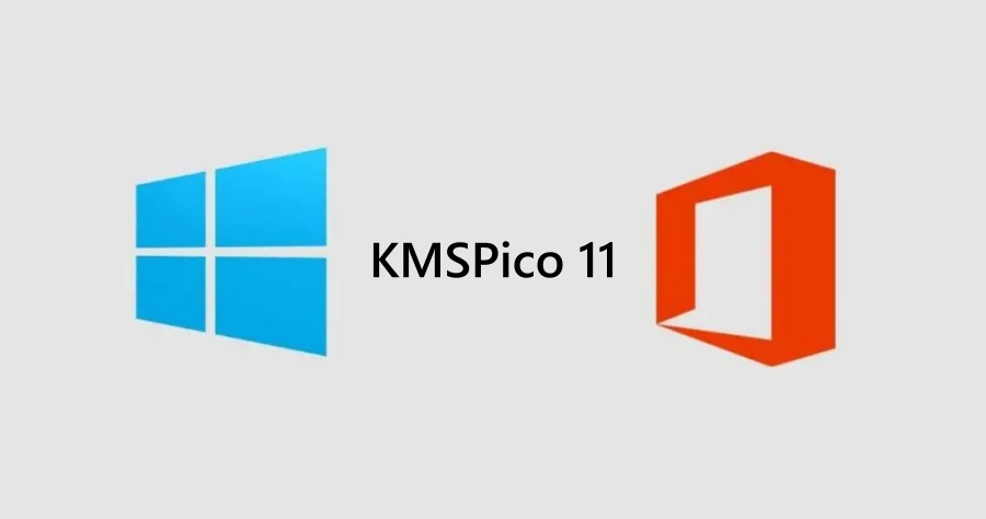 KMSPico 11 啟動 Office 和 Windows 軟體下載教學！